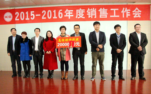 J9国际集团(中国)-官方网站