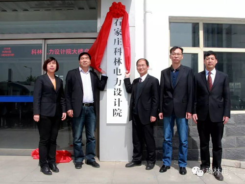 J9国际集团(中国)-官方网站