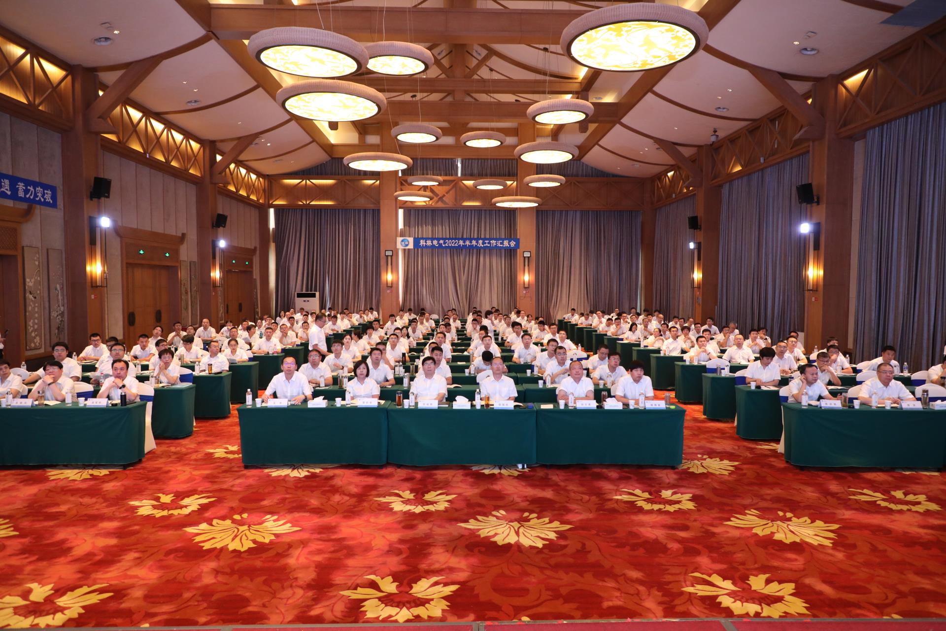 J9国际集团(中国)-官方网站