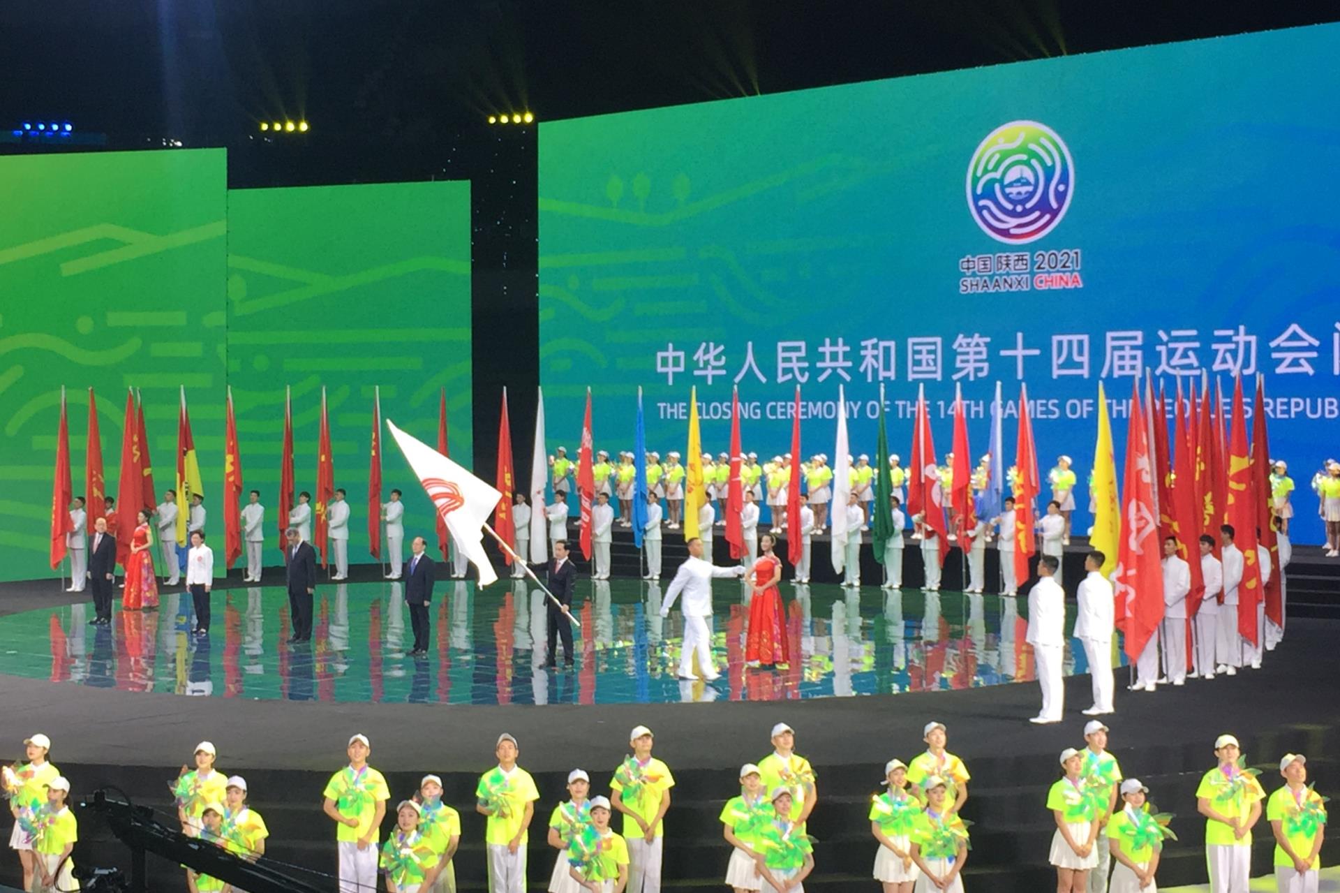 j9国际集团电气第十四届全国活动会项目