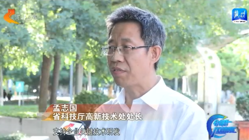 J9国际集团(中国)-官方网站