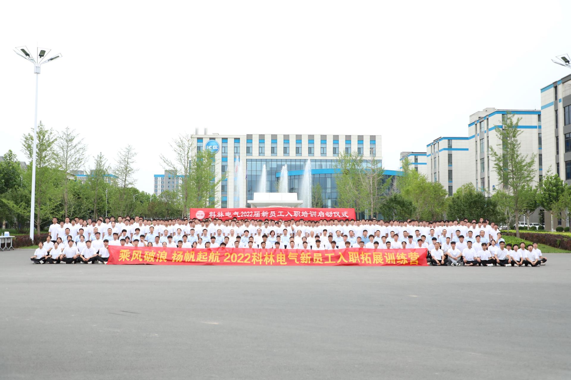 J9国际集团(中国)-官方网站