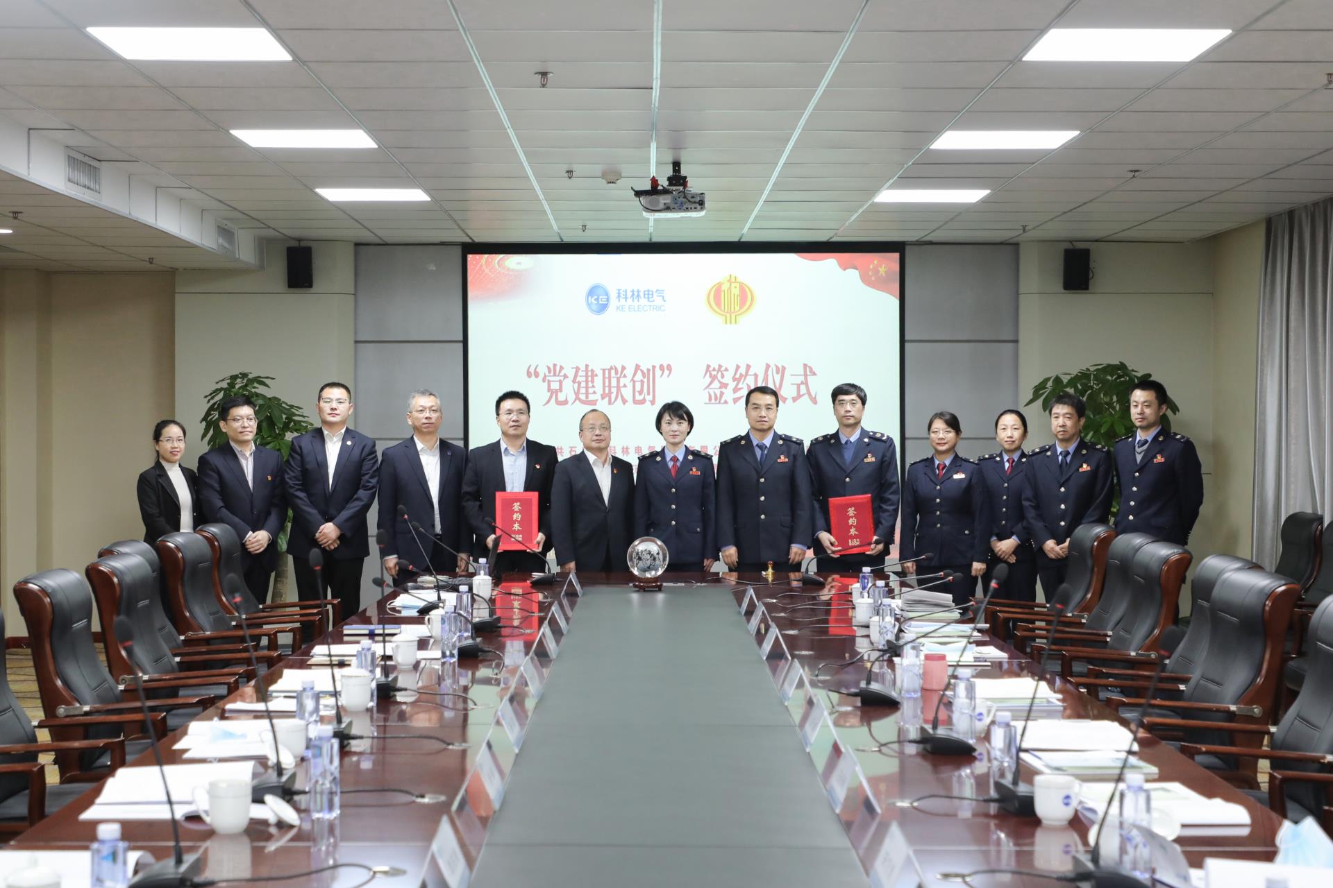 J9国际集团(中国)-官方网站