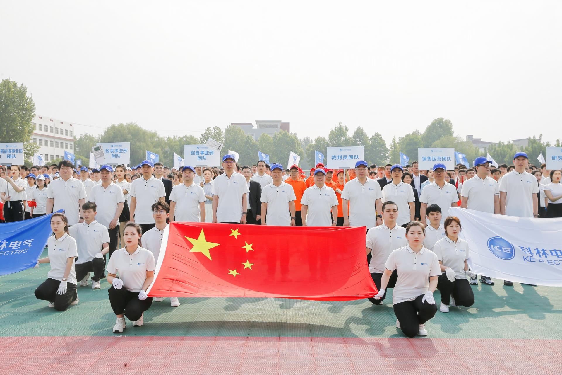 J9国际集团(中国)-官方网站