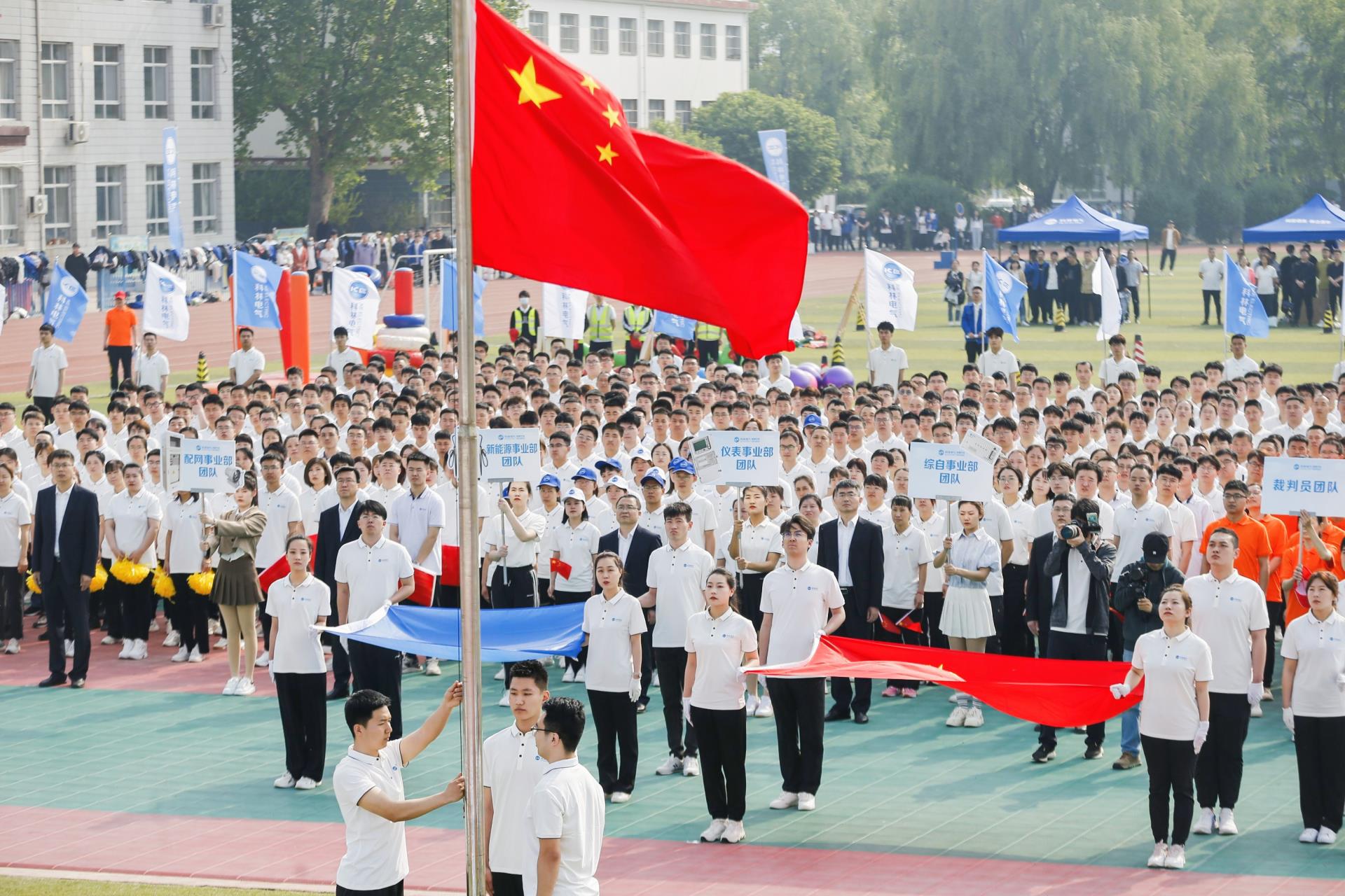 J9国际集团(中国)-官方网站
