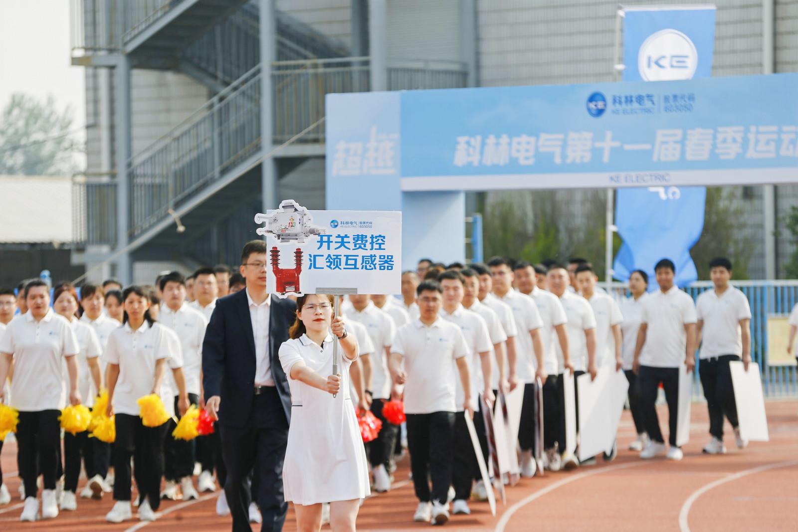 J9国际集团(中国)-官方网站