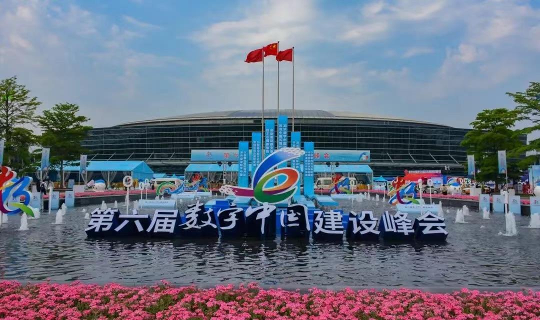J9国际集团(中国)-官方网站