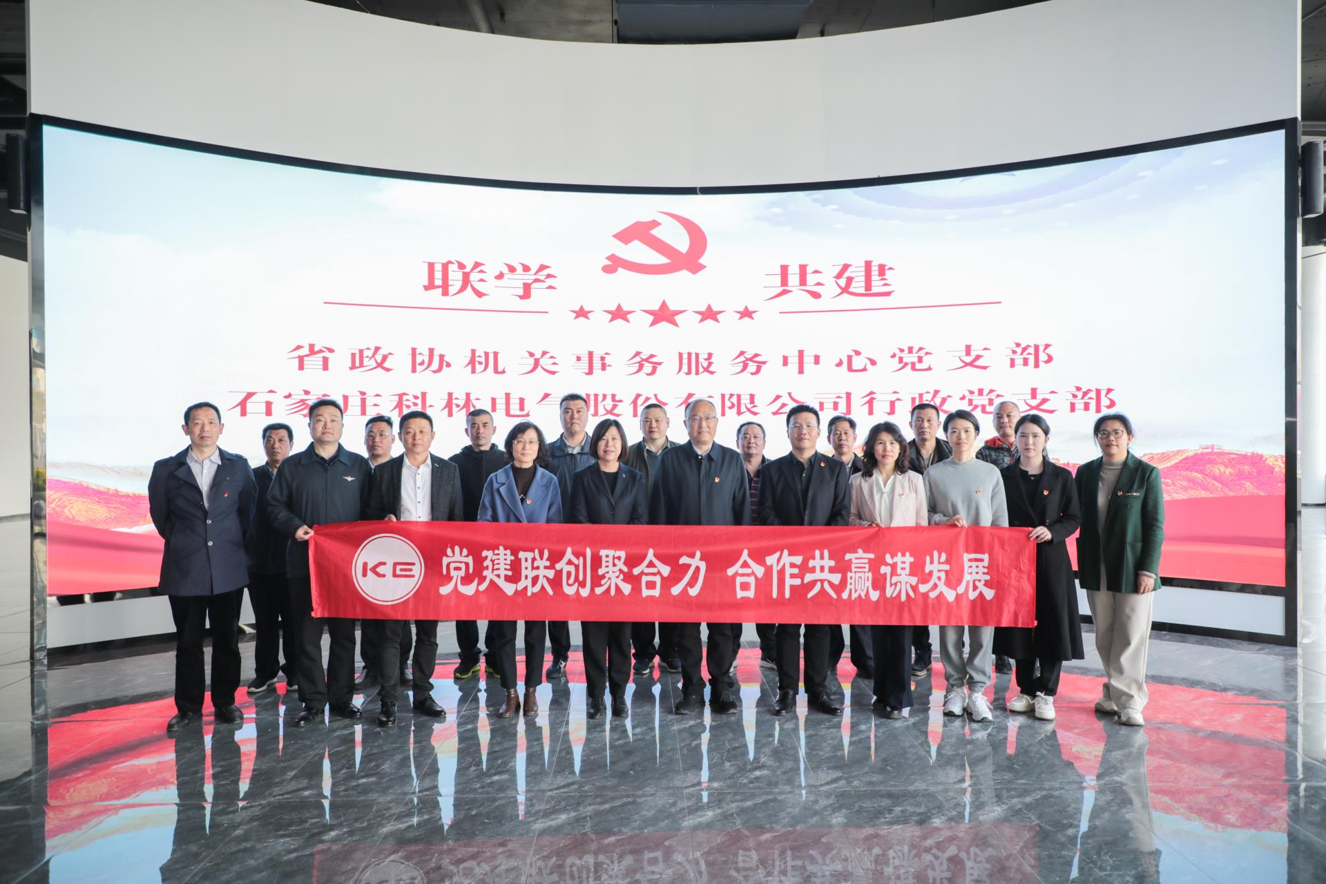 J9国际集团(中国)-官方网站