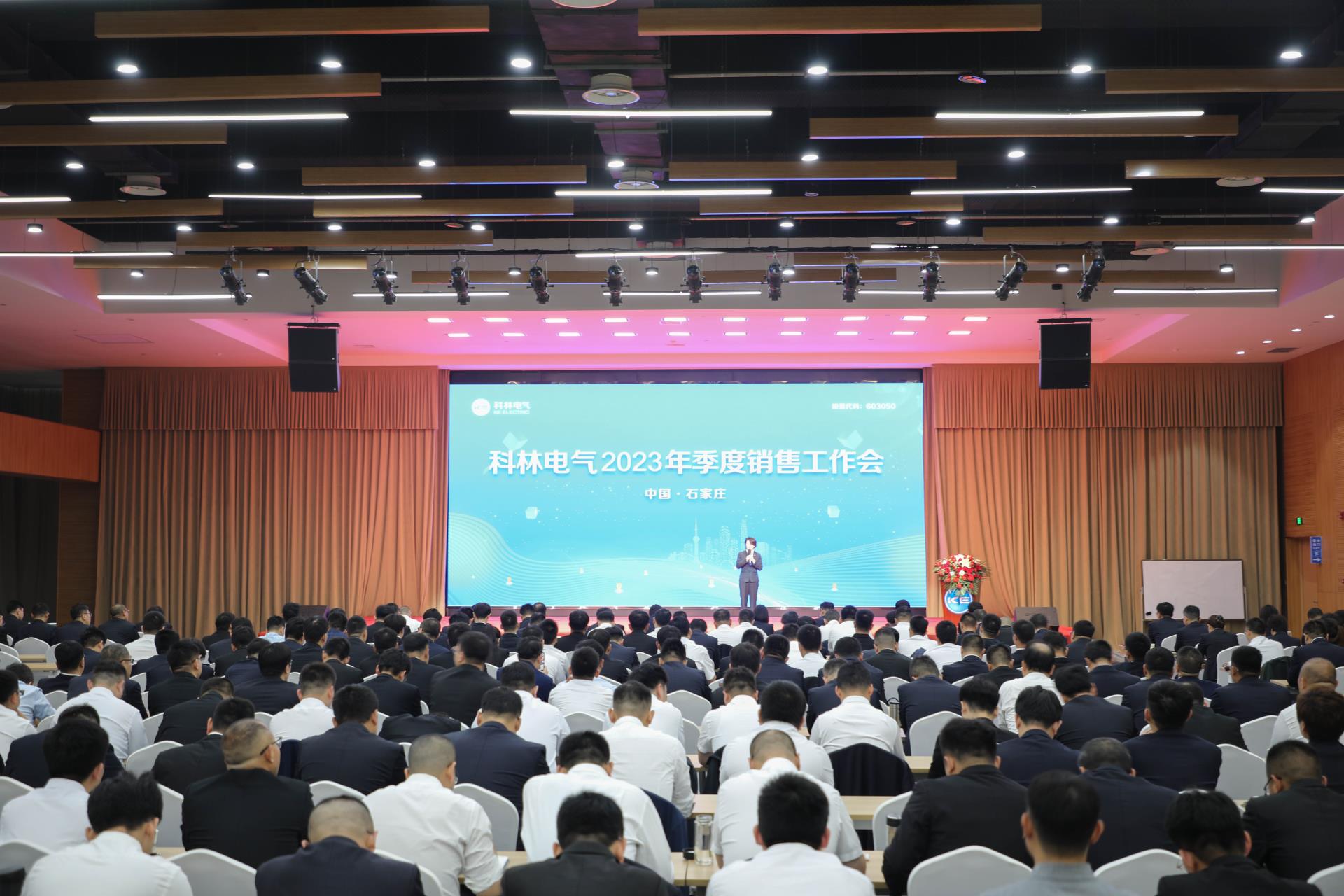 J9国际集团(中国)-官方网站