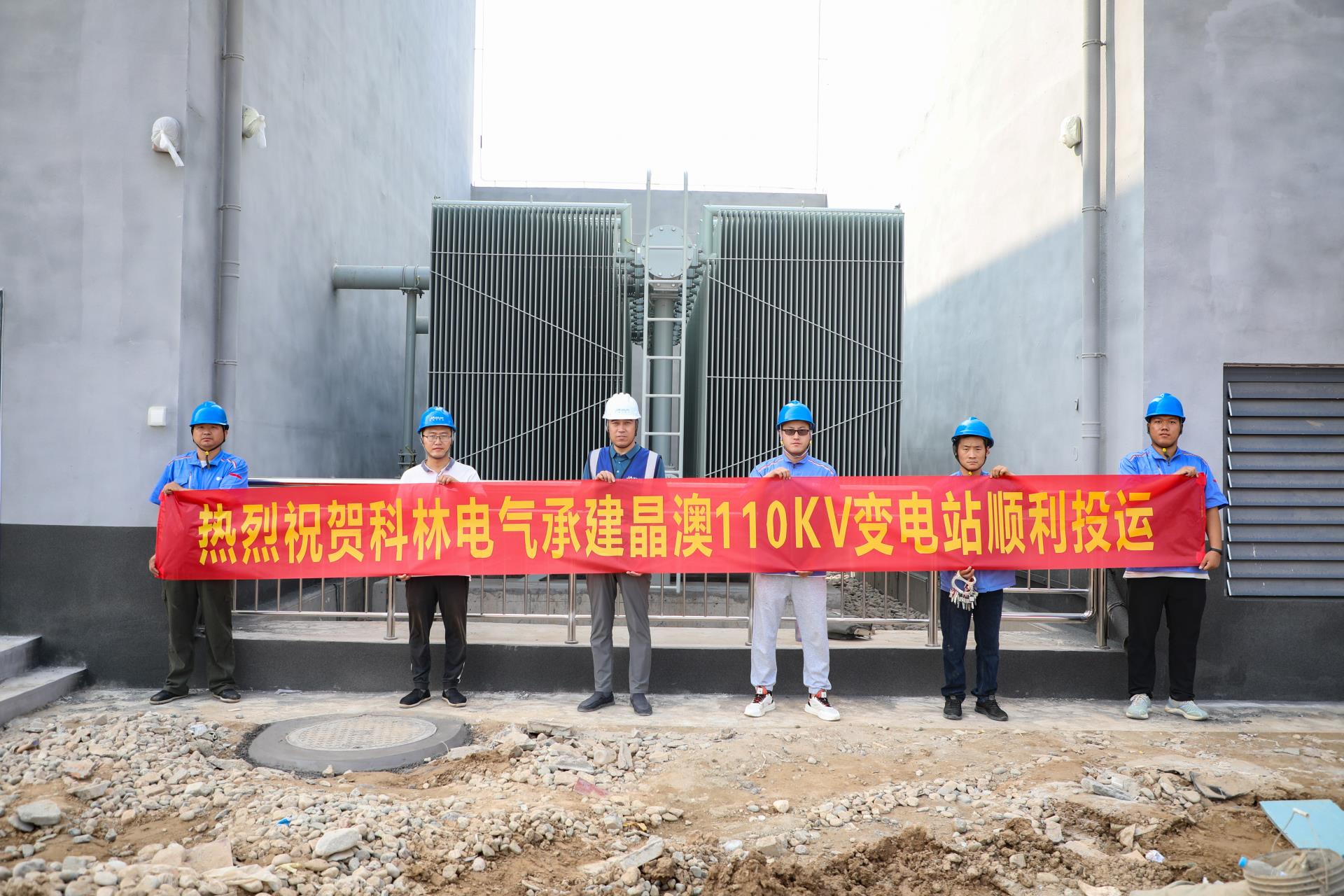 J9国际集团(中国)-官方网站