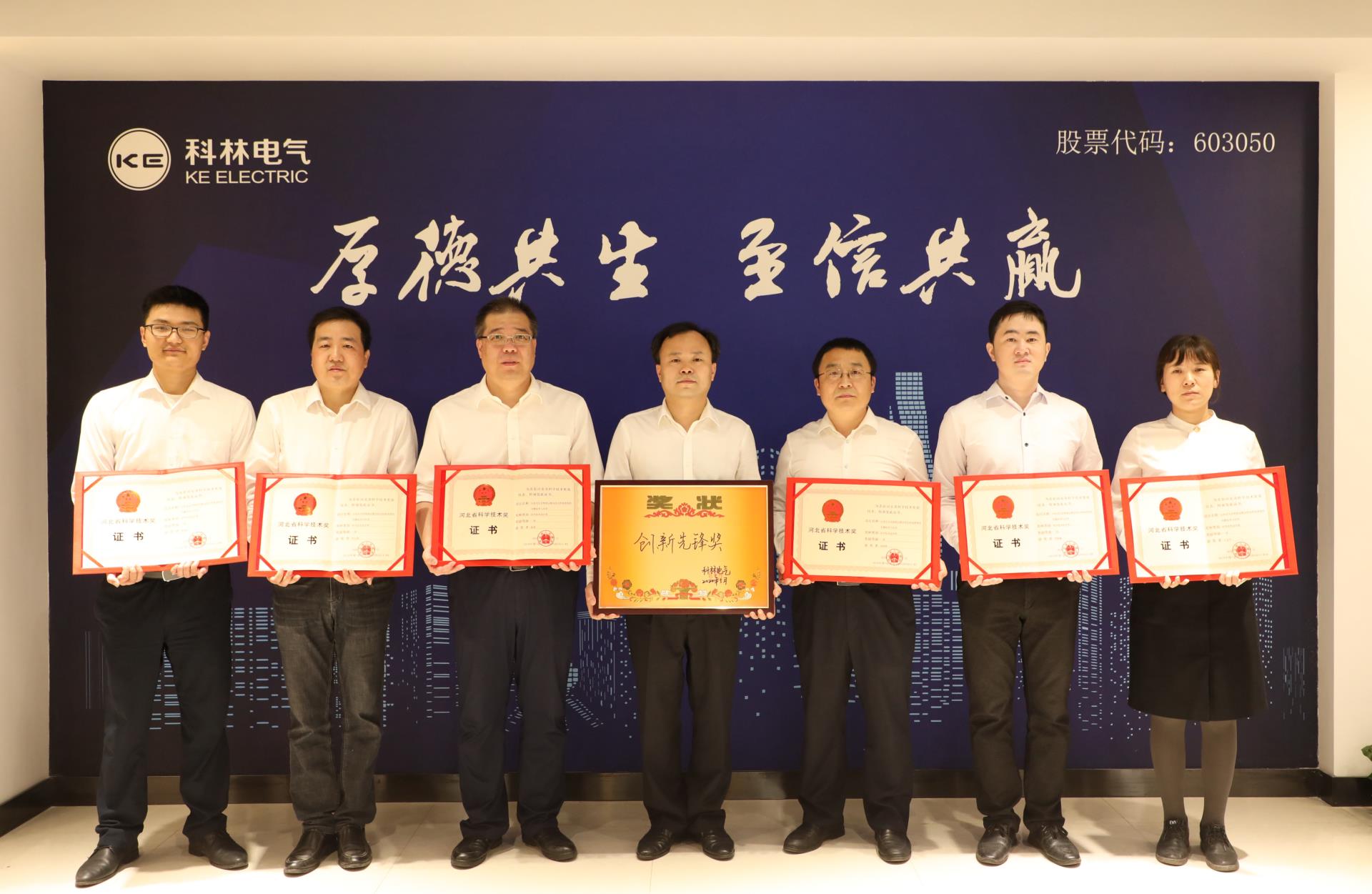J9国际集团(中国)-官方网站