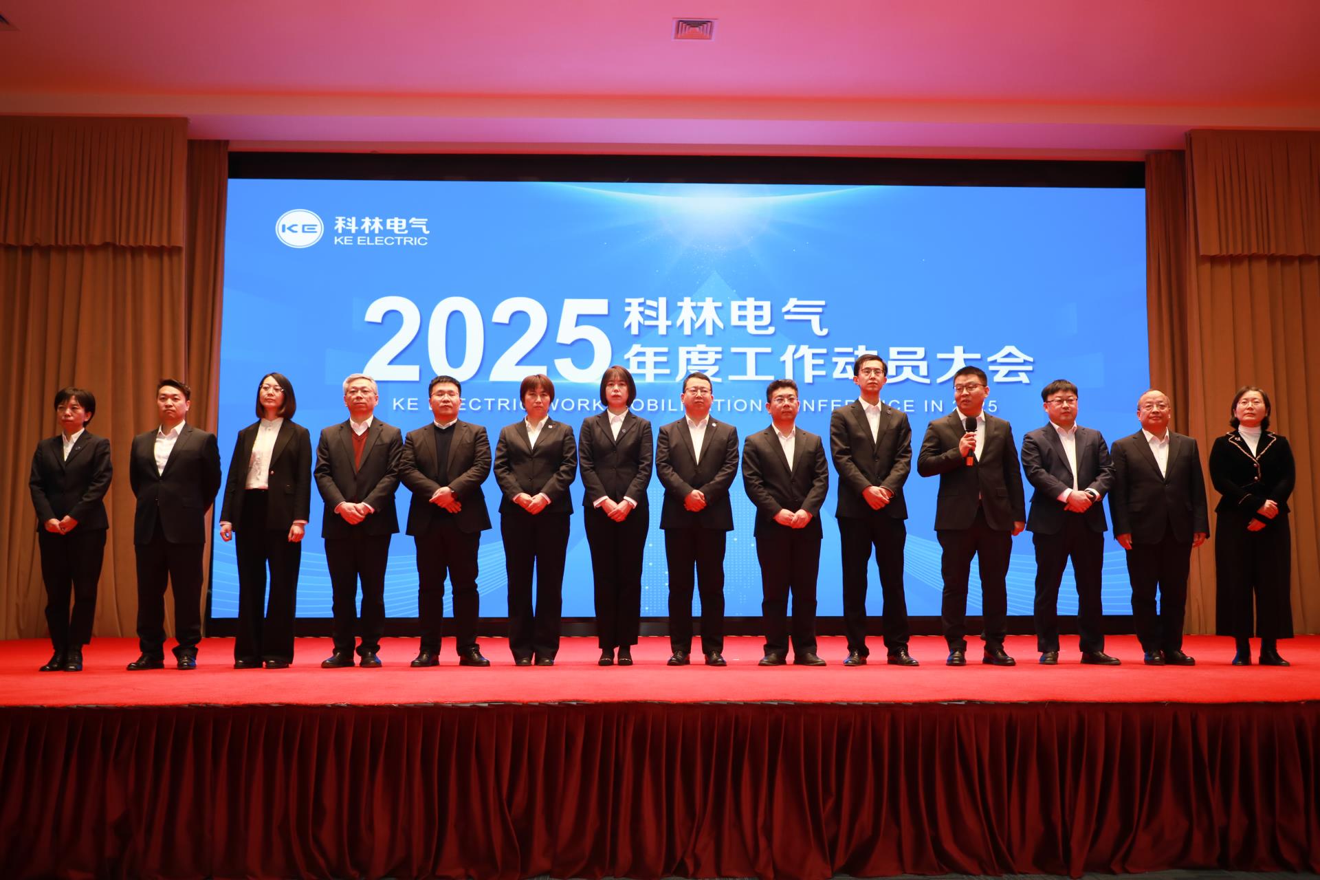 J9国际集团(中国)-官方网站