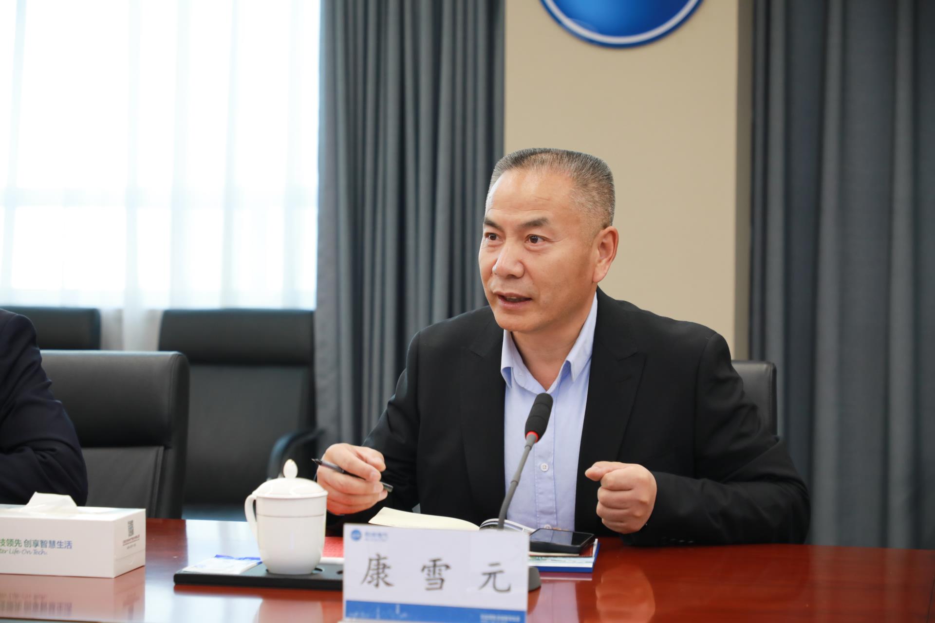 J9国际集团(中国)-官方网站