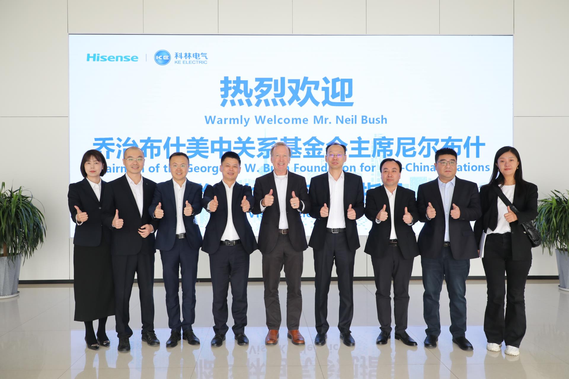 J9国际集团(中国)-官方网站