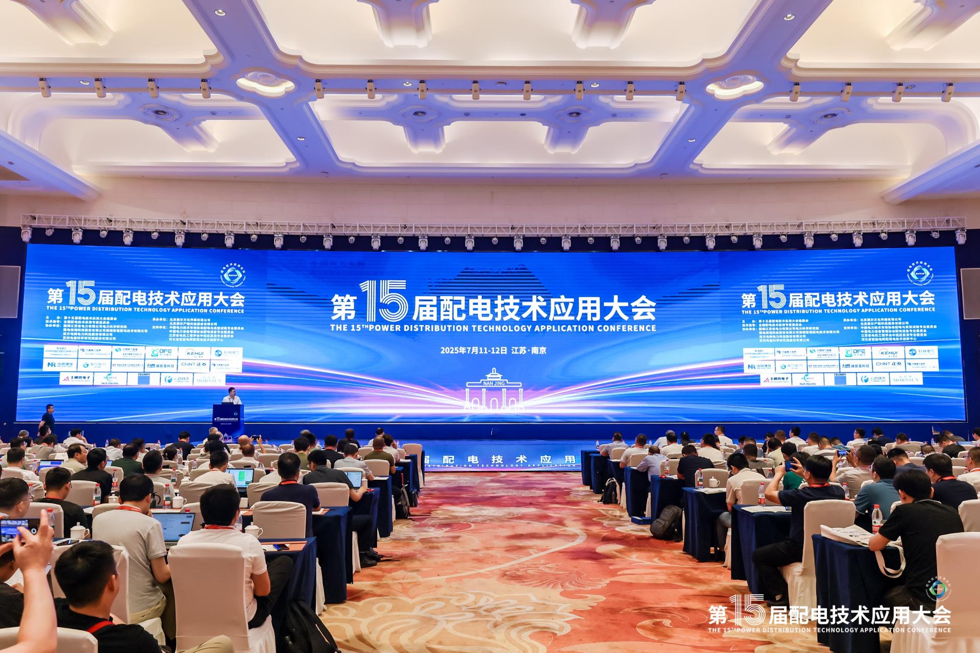 J9国际集团(中国)-官方网站