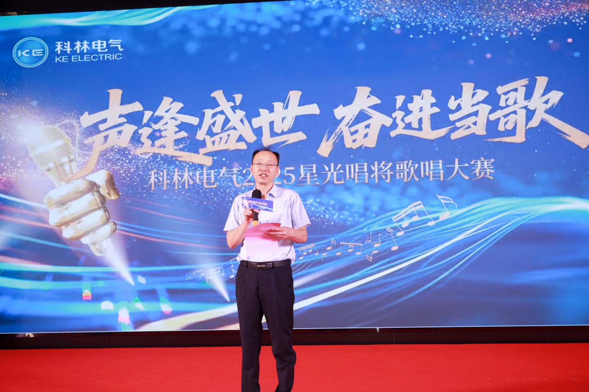J9国际集团(中国)-官方网站