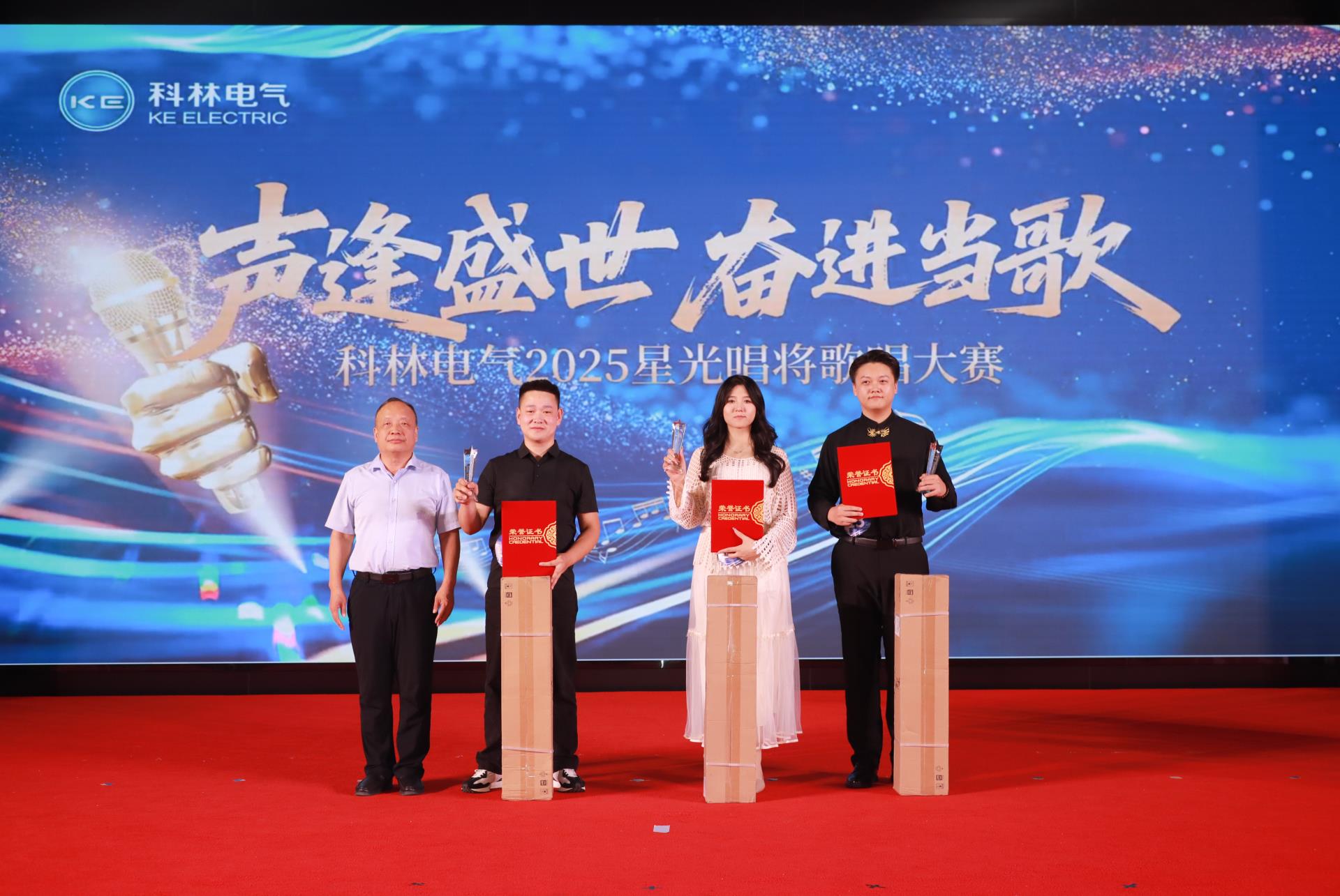 J9国际集团(中国)-官方网站