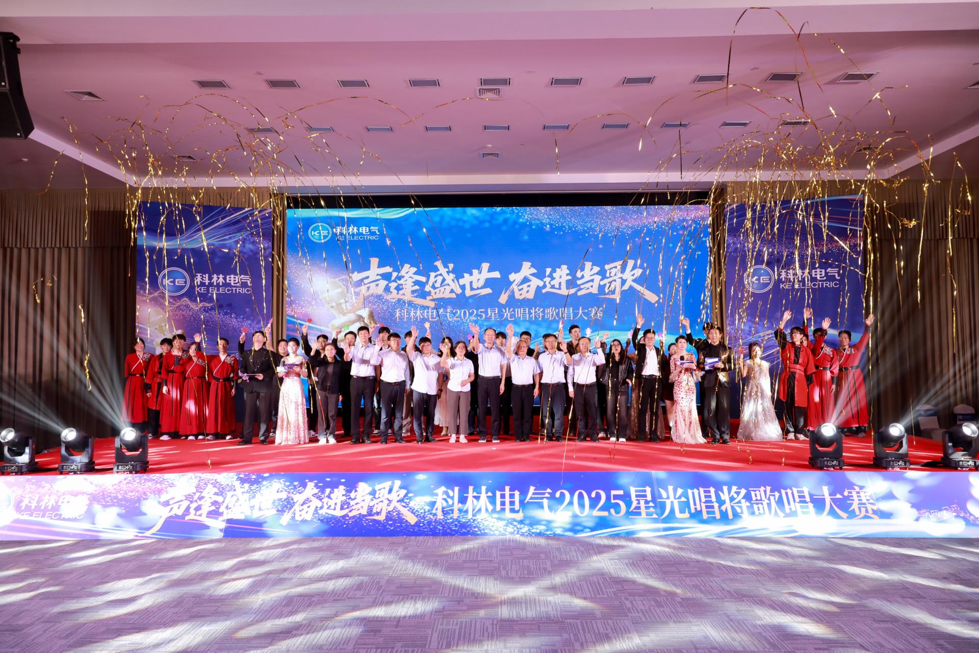 J9国际集团(中国)-官方网站
