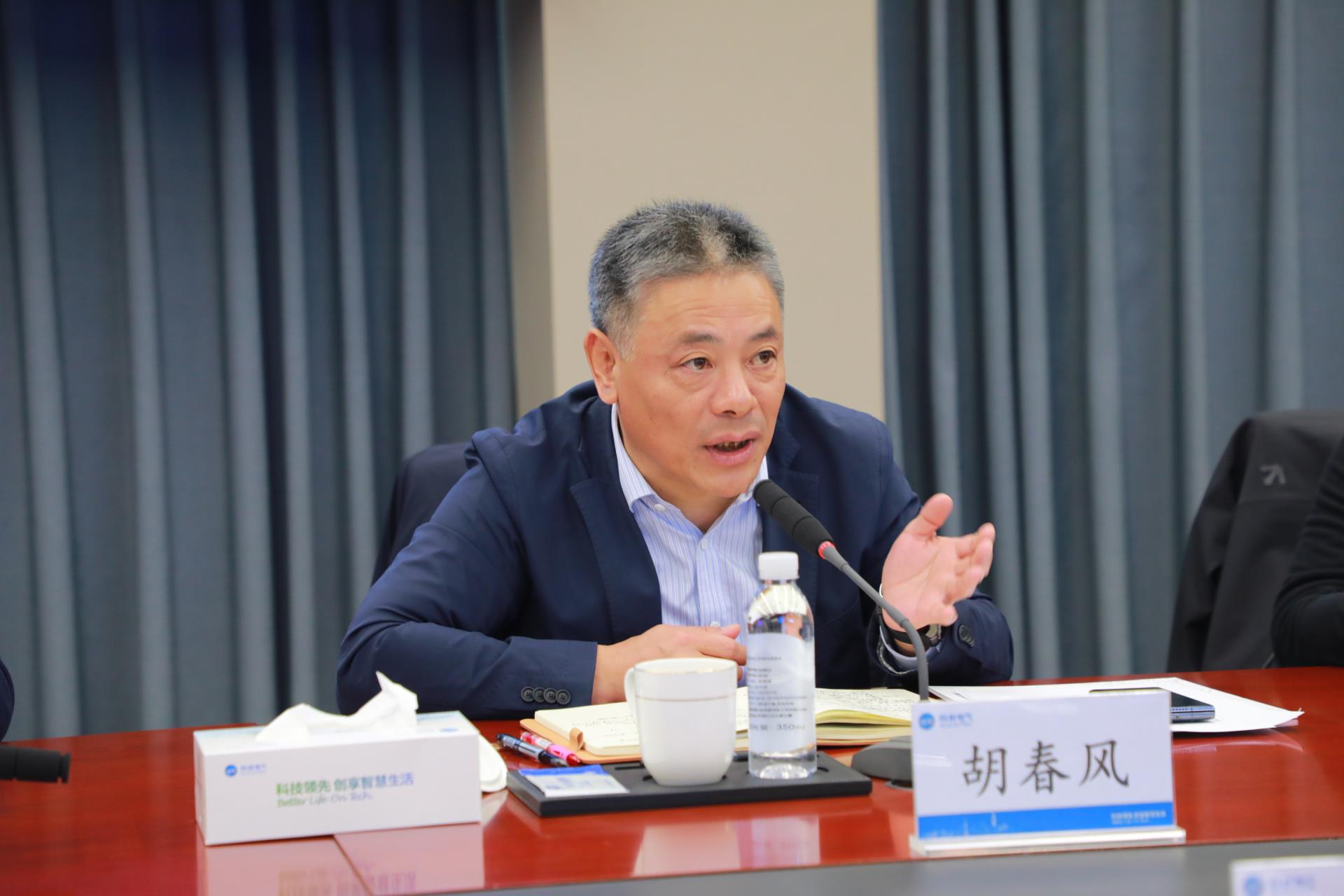 J9国际集团(中国)-官方网站