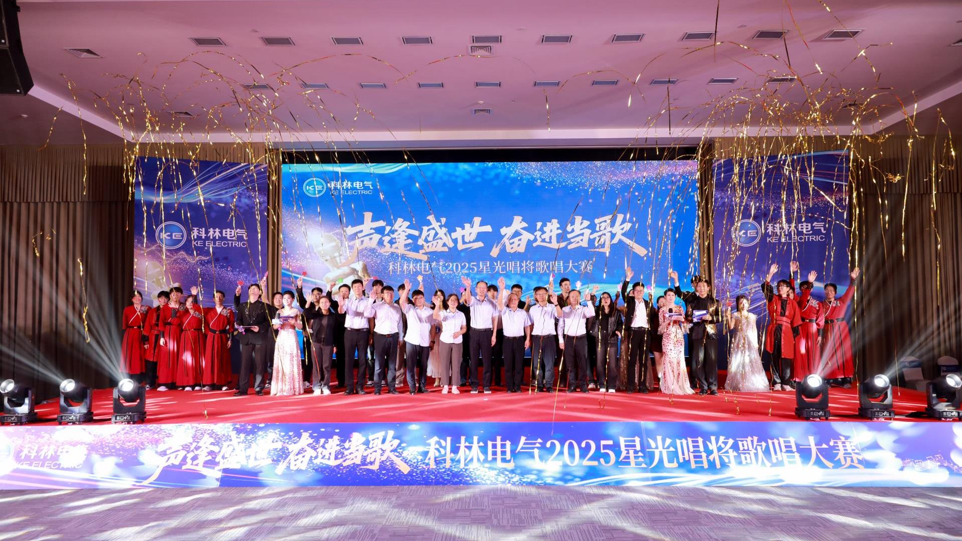 j9国际集团生涯