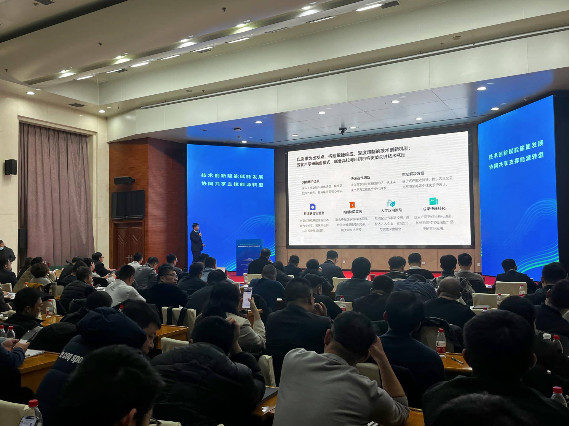 J9国际集团(中国)-官方网站