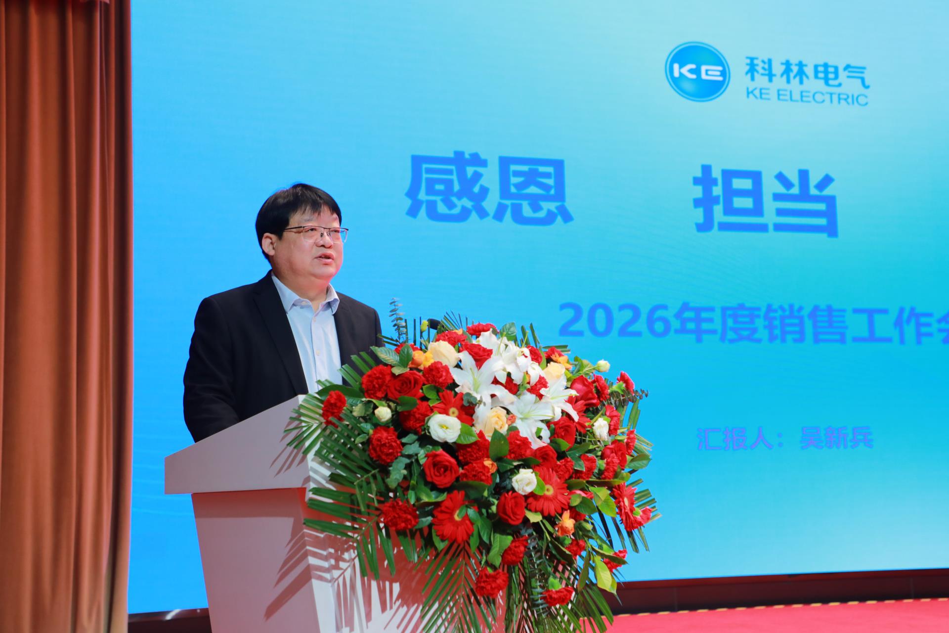 J9国际集团(中国)-官方网站