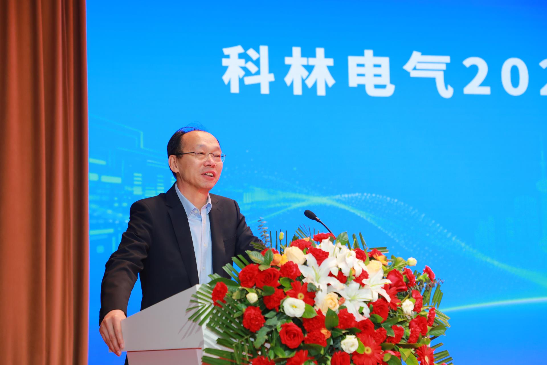 J9国际集团(中国)-官方网站