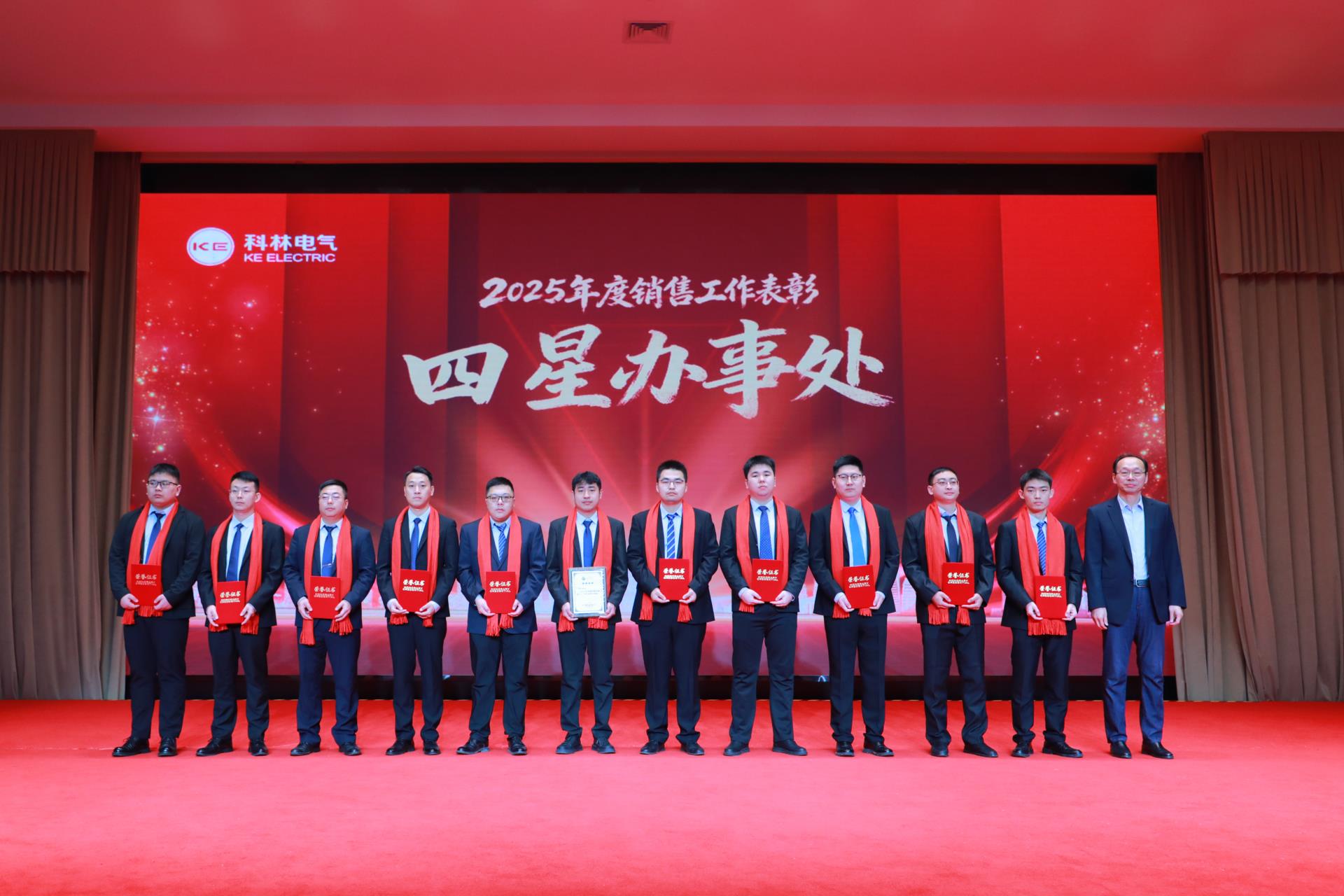 J9国际集团(中国)-官方网站