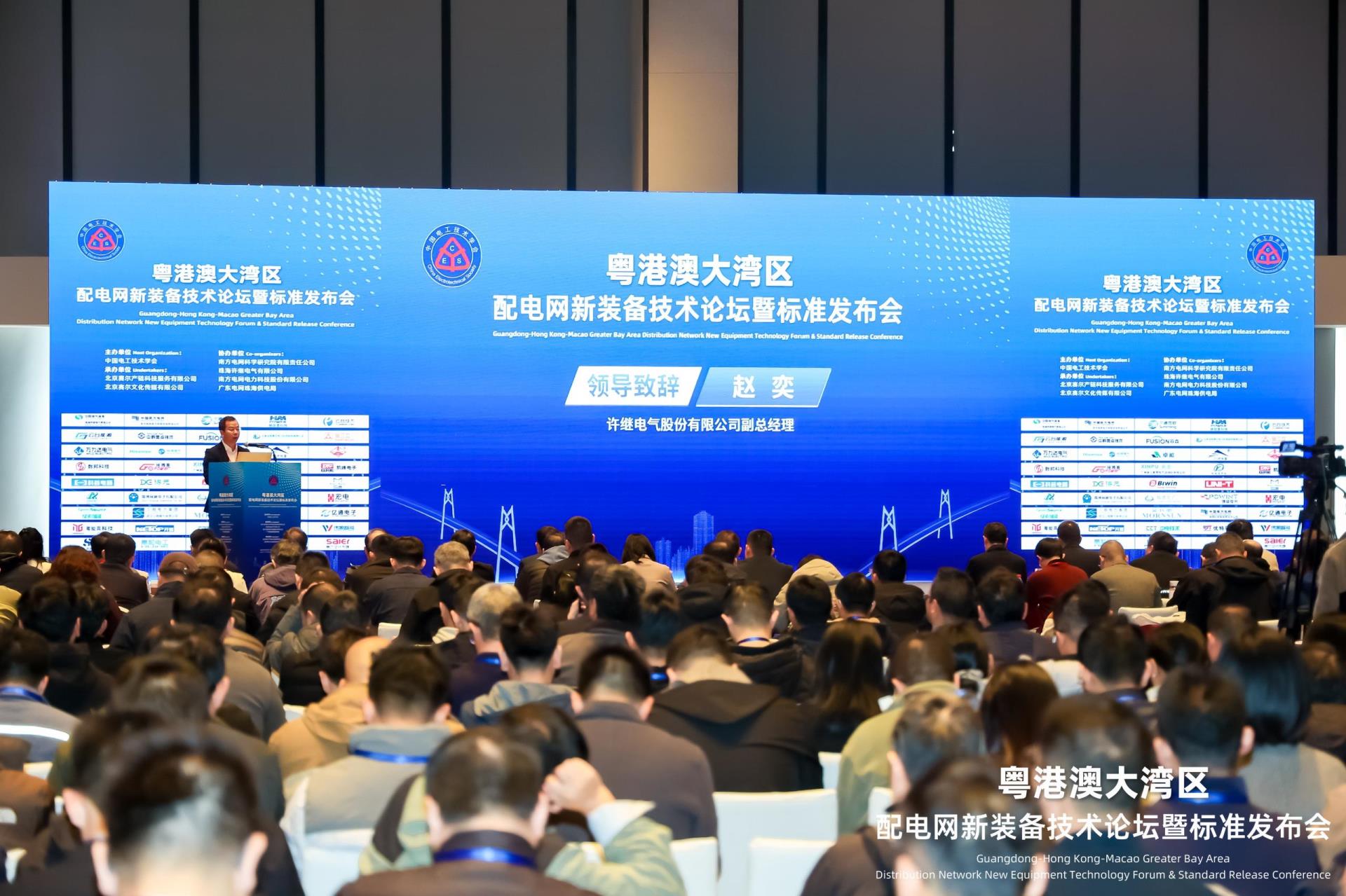 J9国际集团(中国)-官方网站