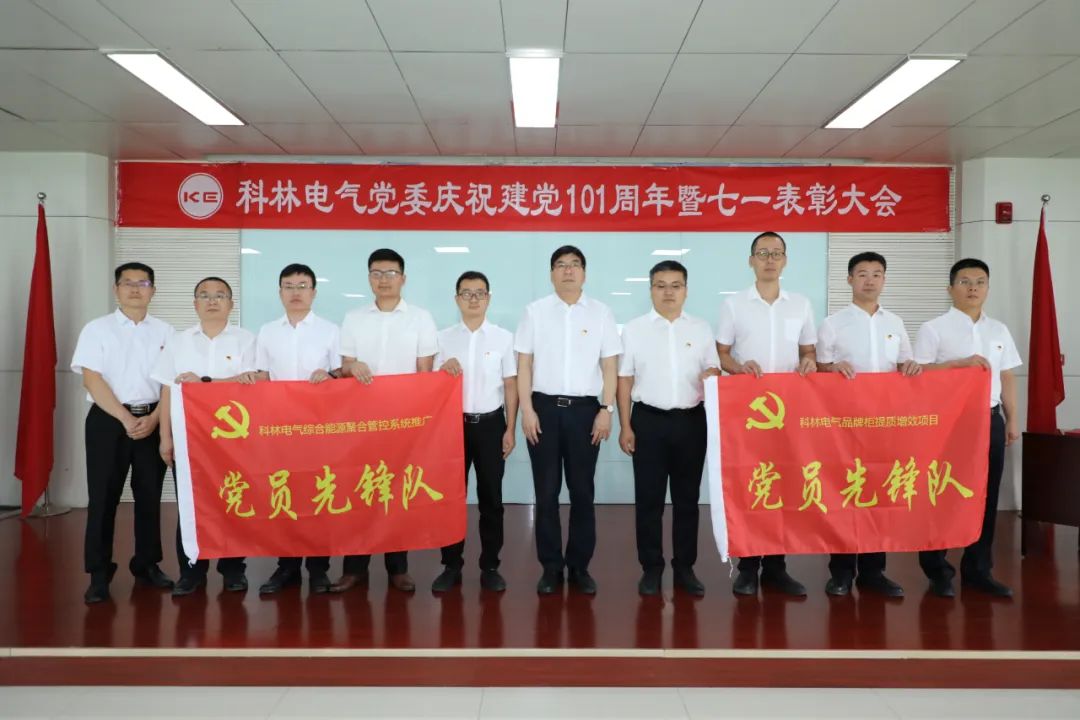 J9国际集团(中国)-官方网站