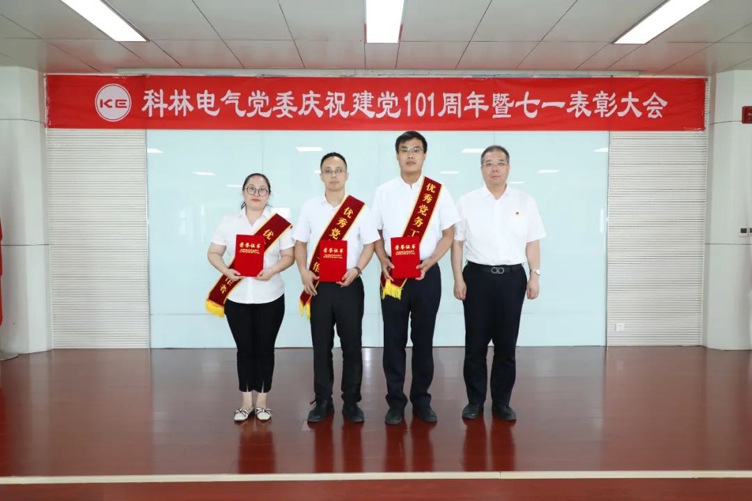 J9国际集团(中国)-官方网站