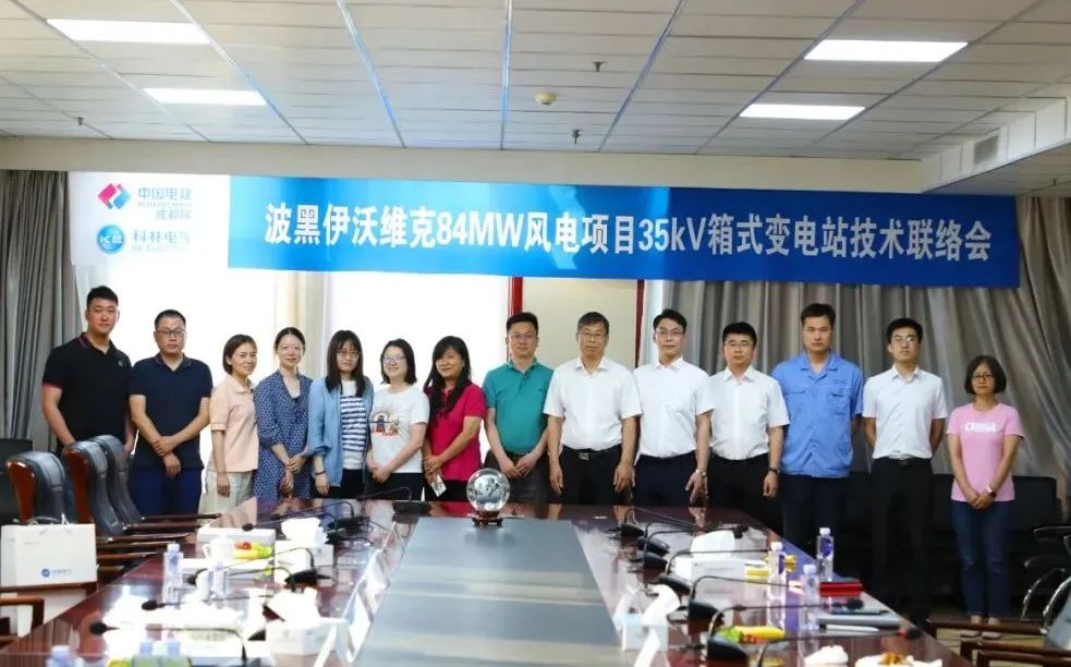J9国际集团(中国)-官方网站