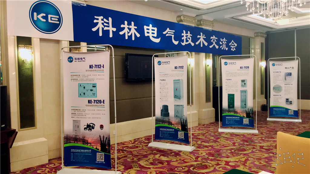 J9国际集团(中国)-官方网站
