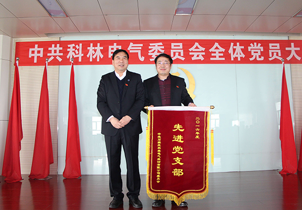 J9国际集团(中国)-官方网站