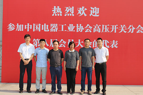 J9国际集团(中国)-官方网站