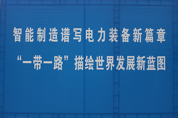 J9国际集团(中国)-官方网站