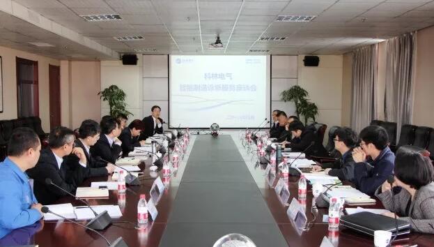 J9国际集团(中国)-官方网站