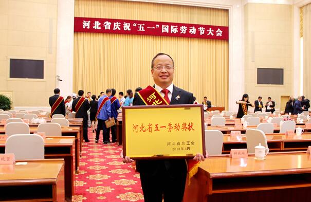 J9国际集团(中国)-官方网站