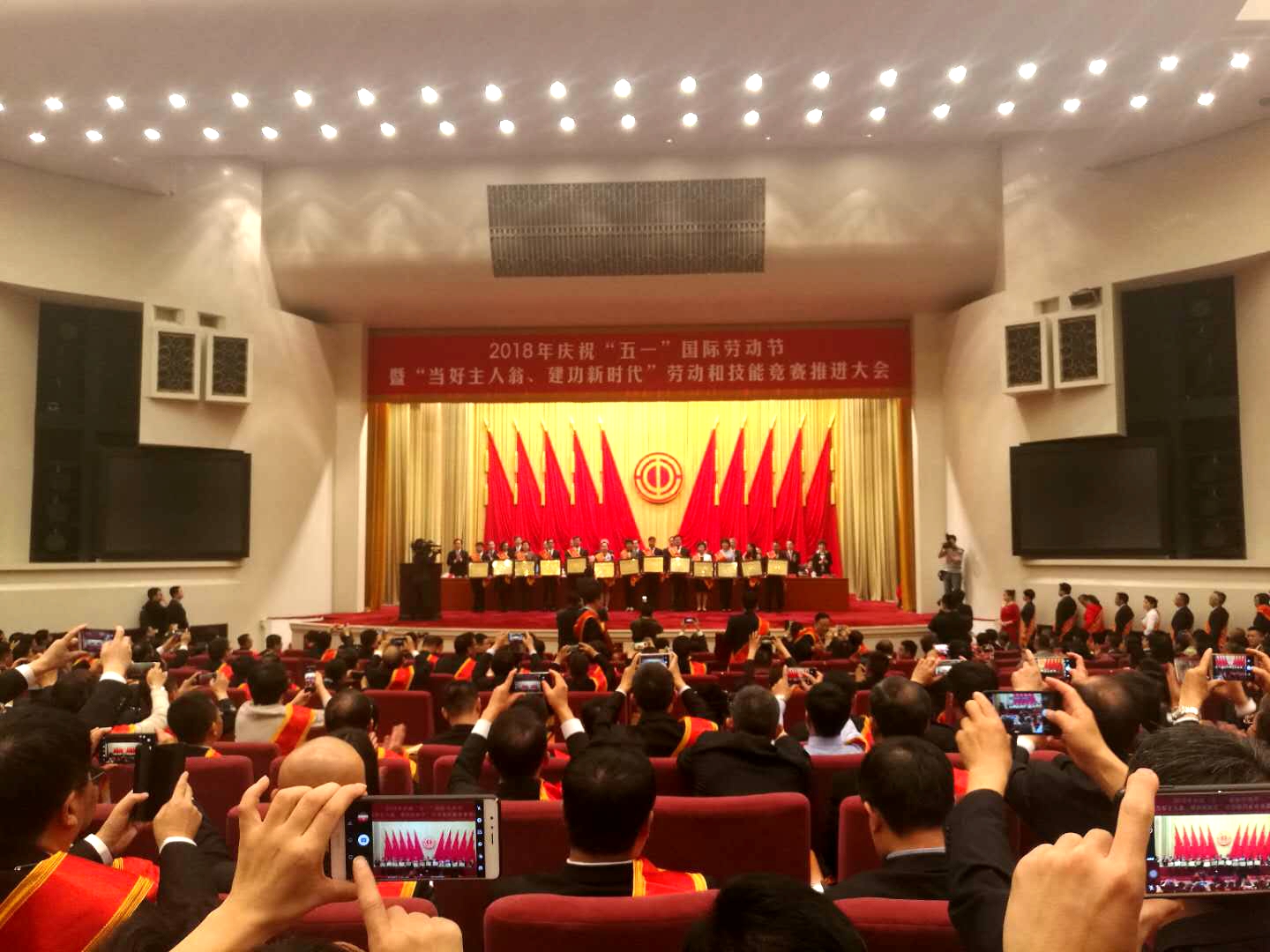 J9国际集团(中国)-官方网站