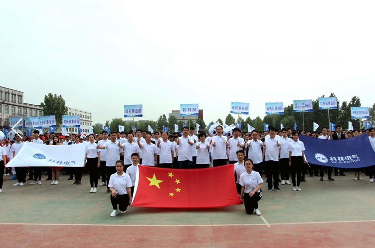 J9国际集团(中国)-官方网站