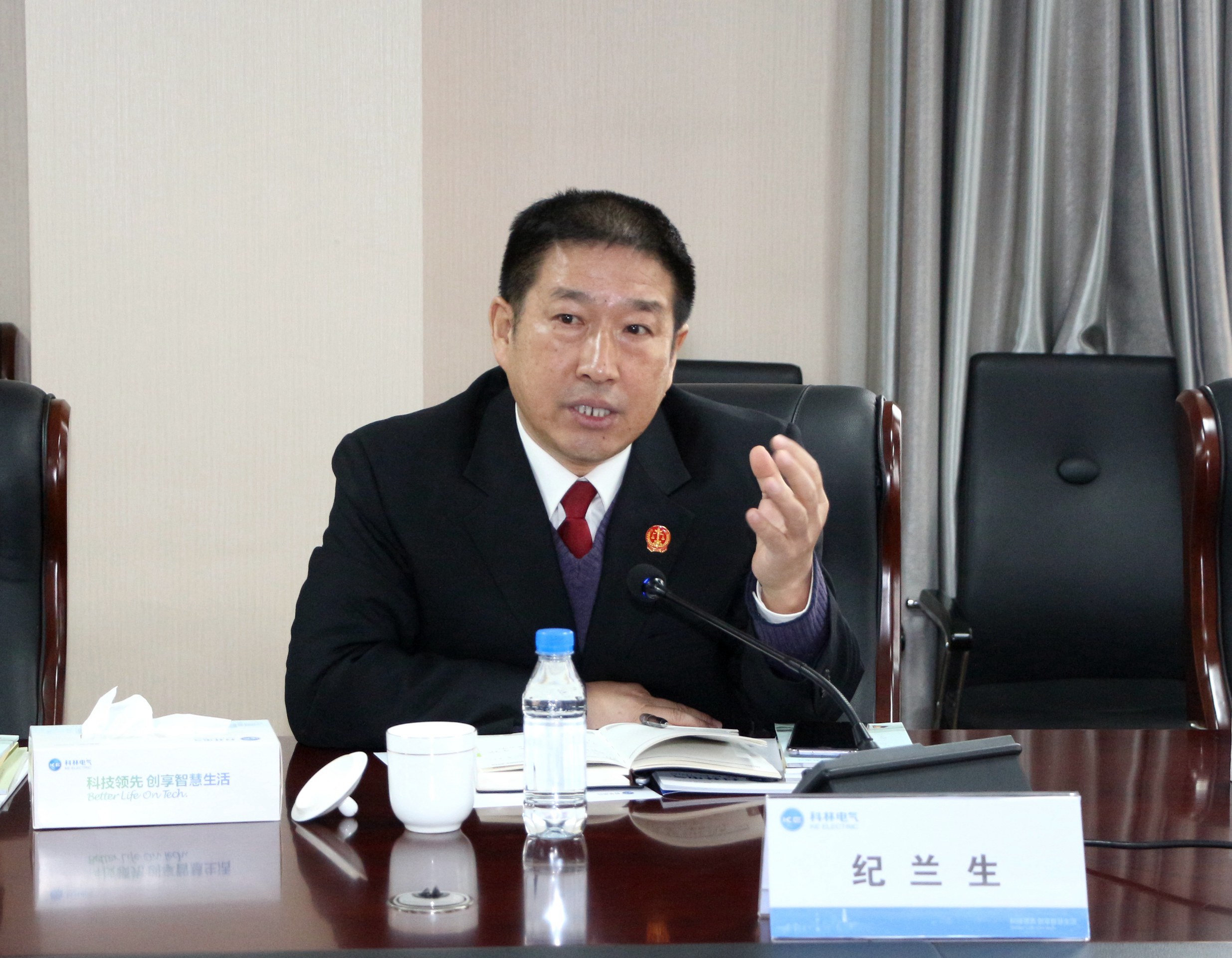 J9国际集团(中国)-官方网站