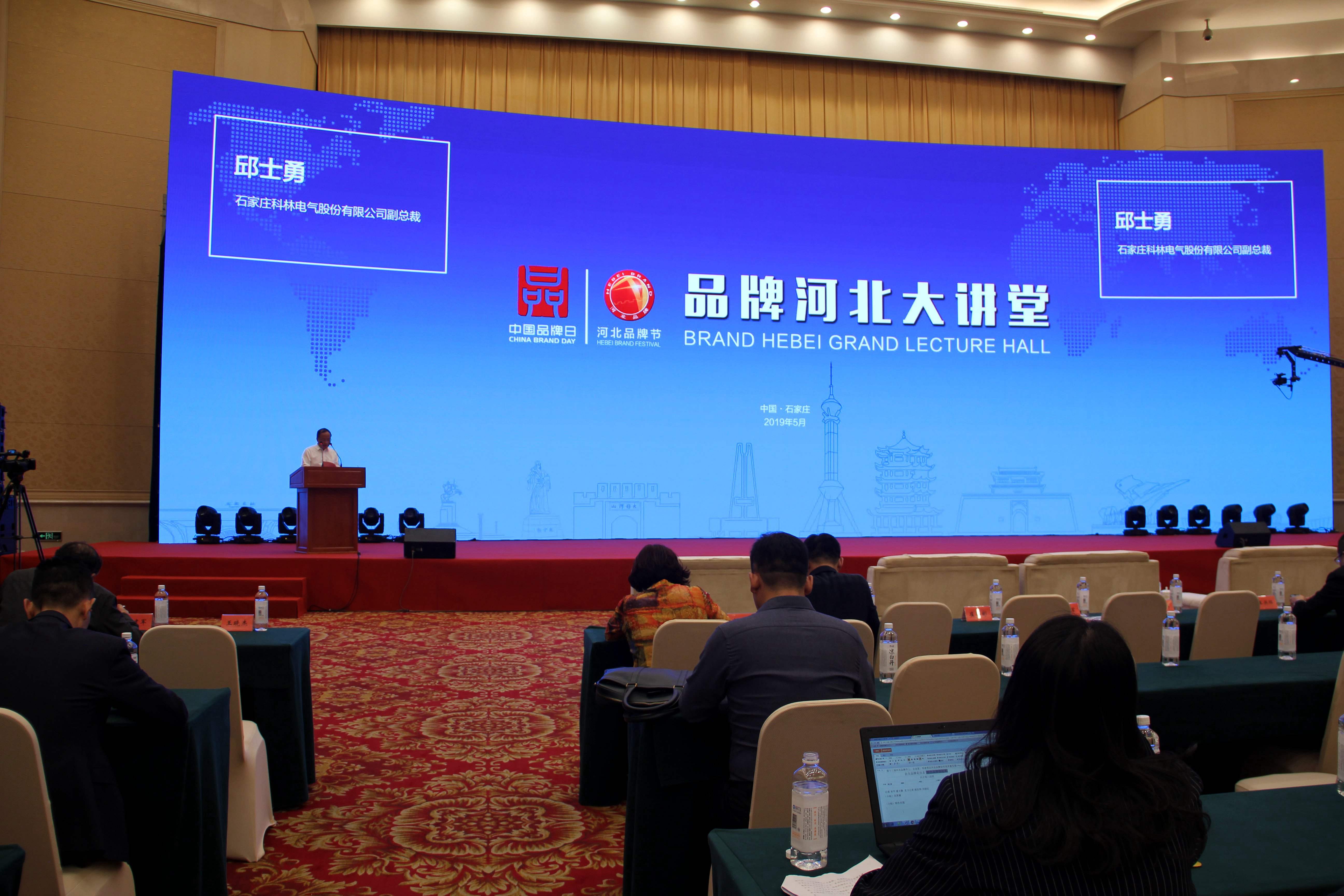 J9国际集团(中国)-官方网站