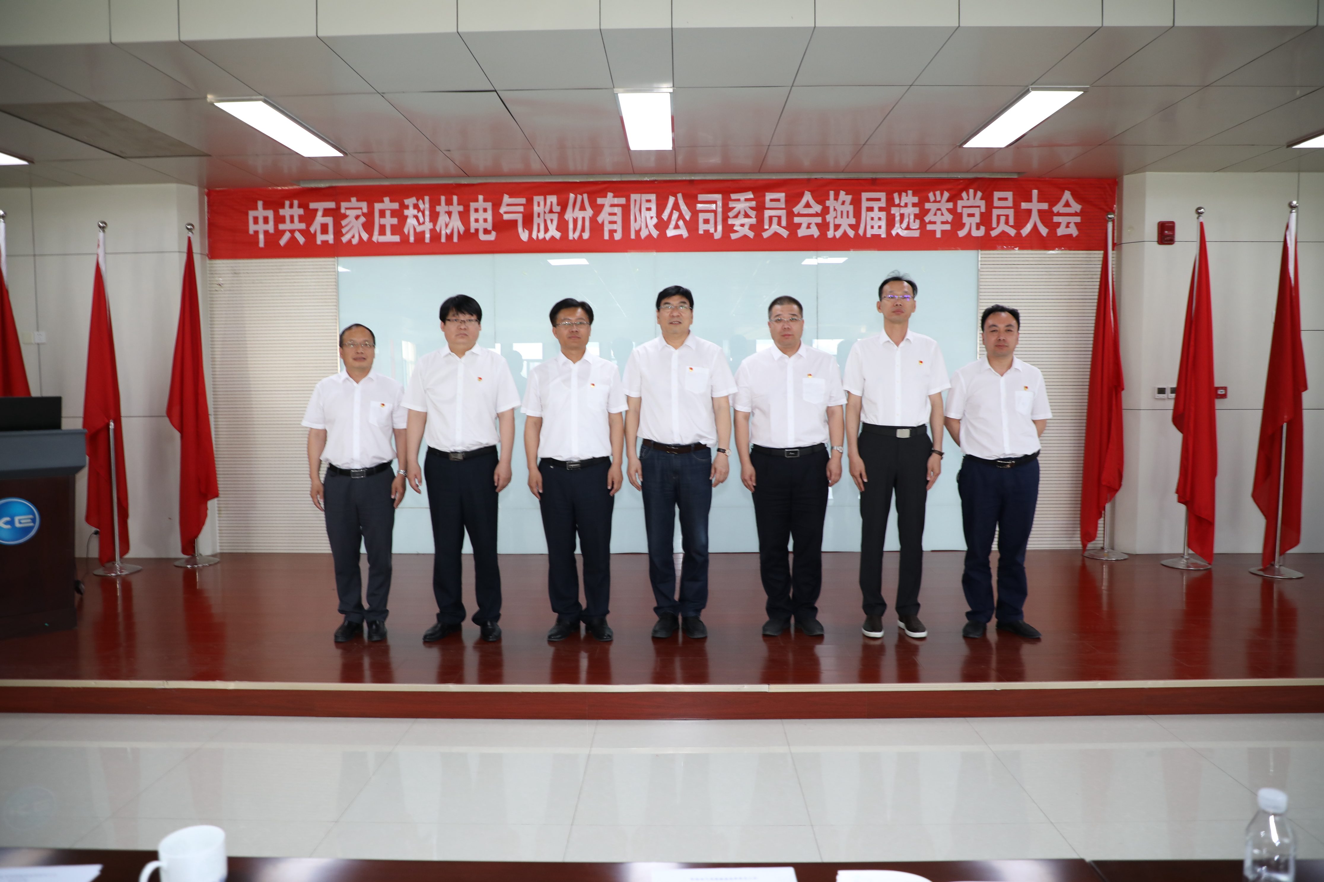 20190531100544_92758 J9国际集团(中国)-官方网站