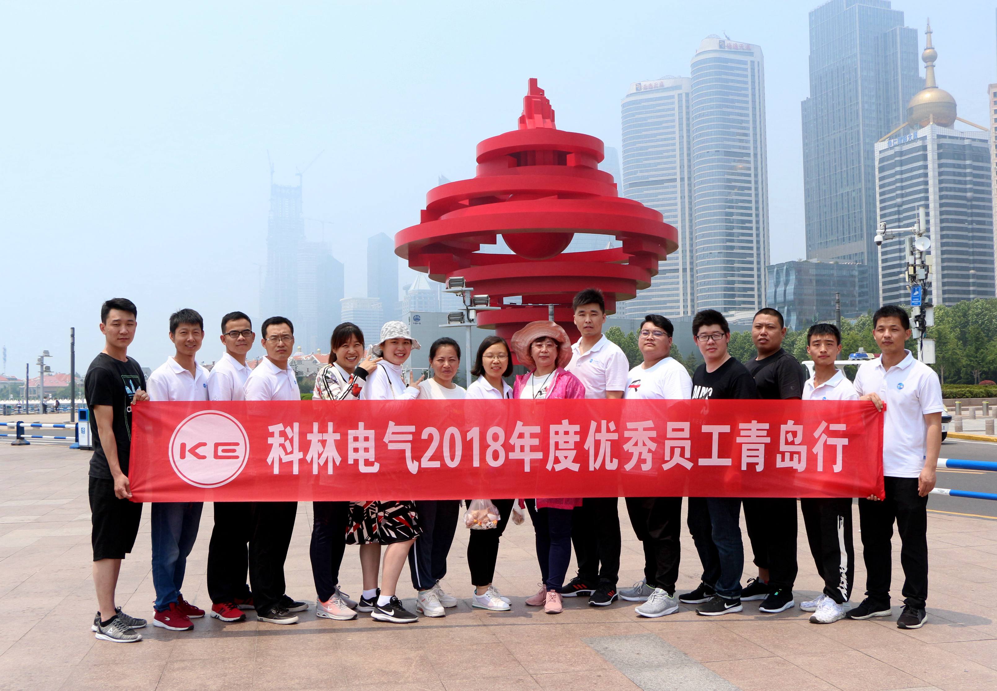 J9国际集团(中国)-官方网站