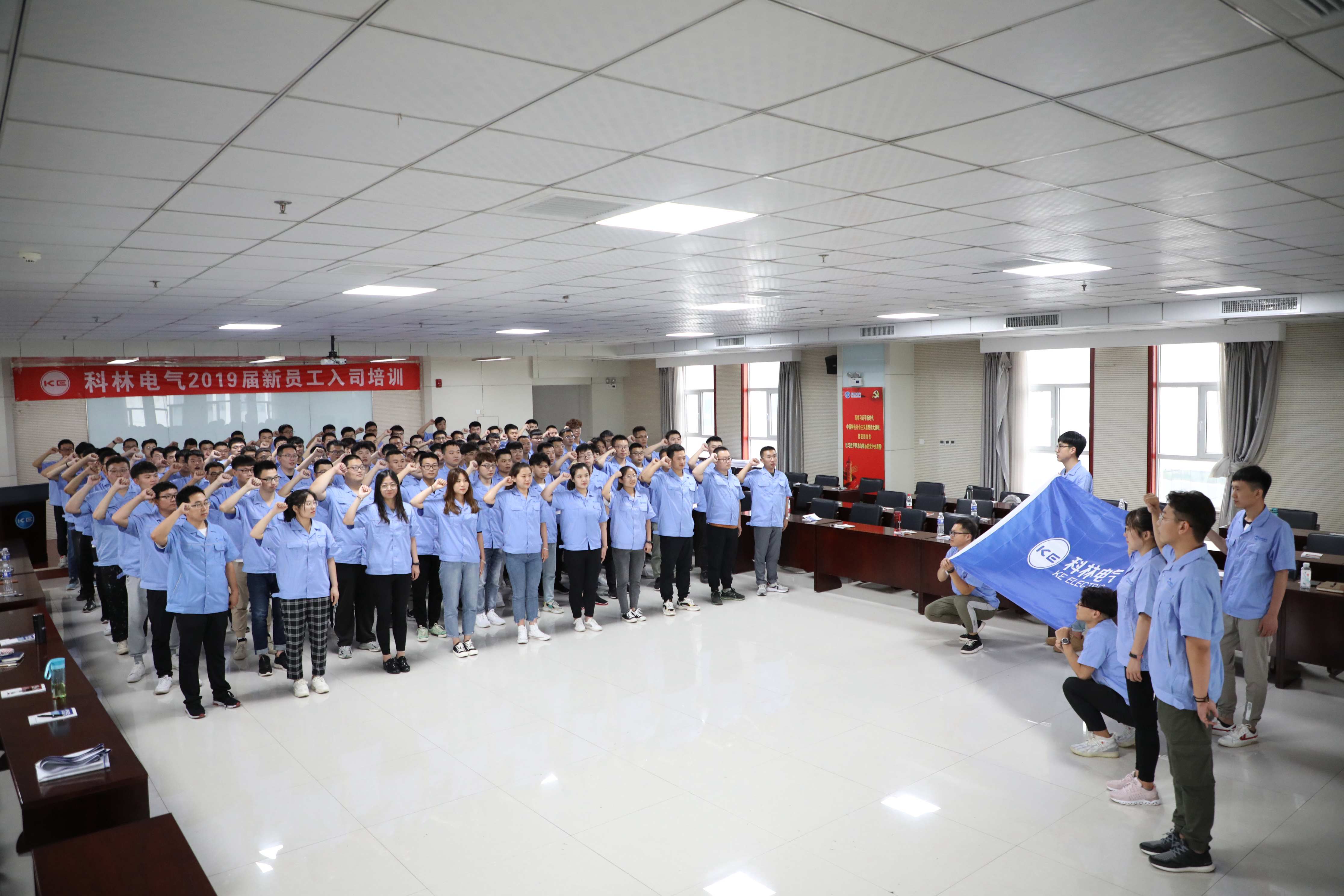 J9国际集团(中国)-官方网站