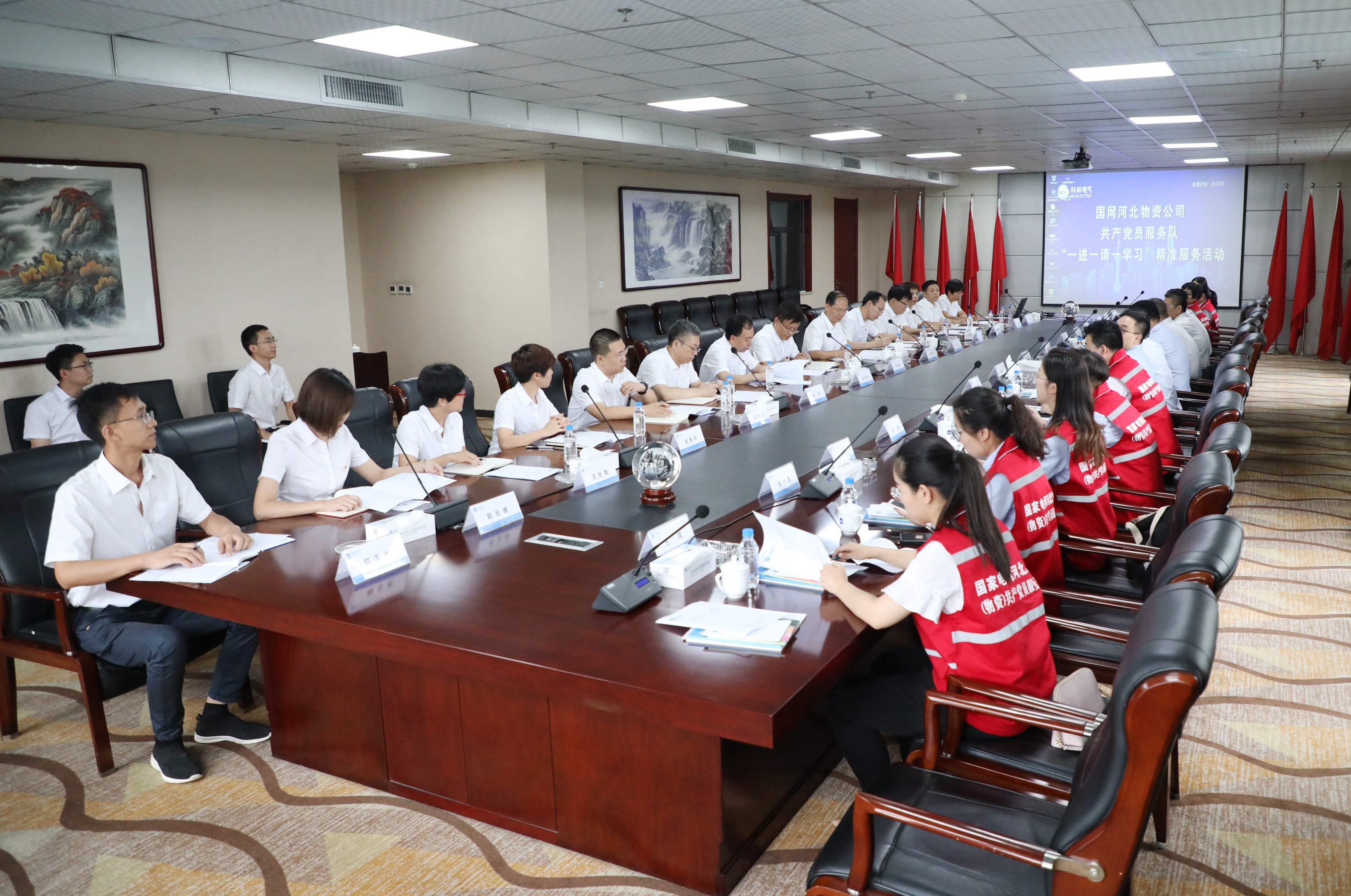 J9国际集团(中国)-官方网站