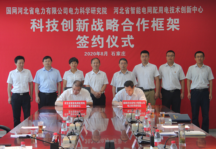 J9国际集团(中国)-官方网站